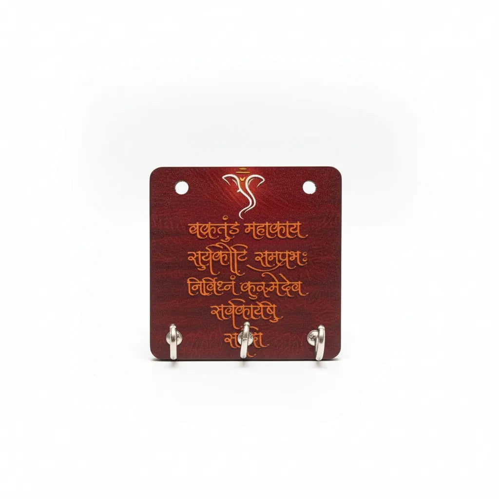 Ganesh Mantra Wooden Key Holder | 3 Hooks (3.5x5 Inch)