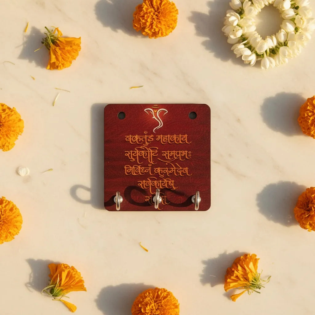 Ganesh Mantra Wooden Key Holder | 3 Hooks (3.5x5 Inch)