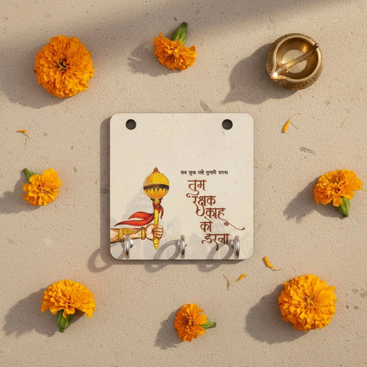 Shree Ram Wooden Key Holder | 3 Hooks (3.5x5 Inch)